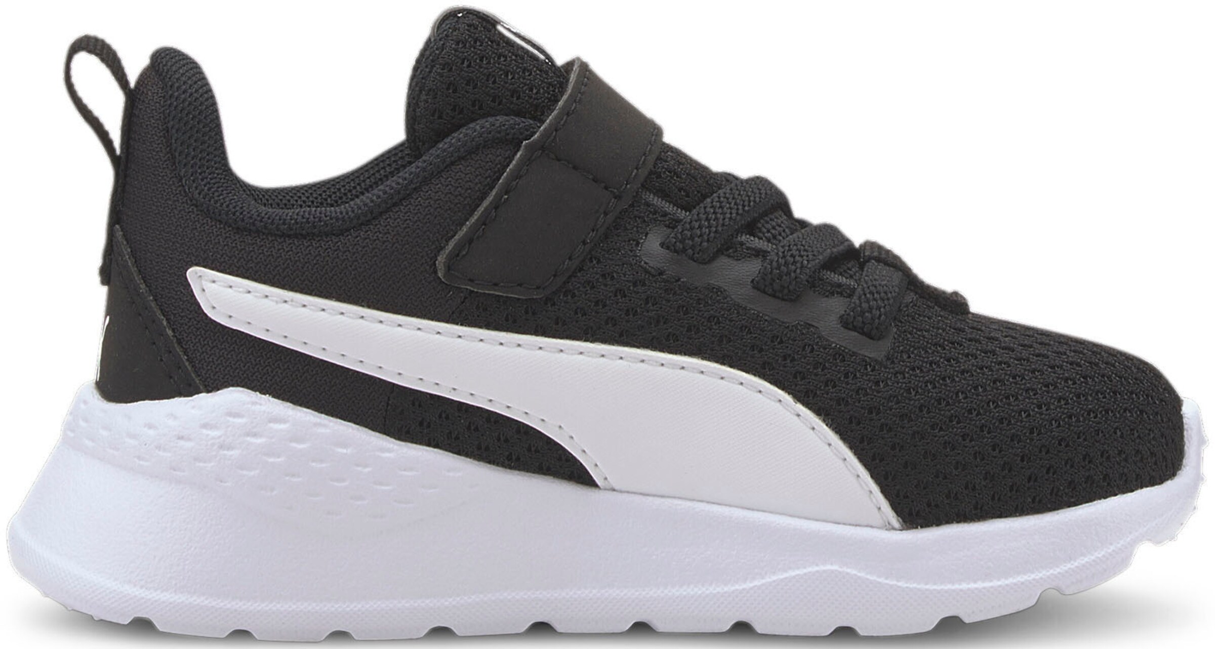 Sneaker 'Anzarun Lite' di PUMA in nero