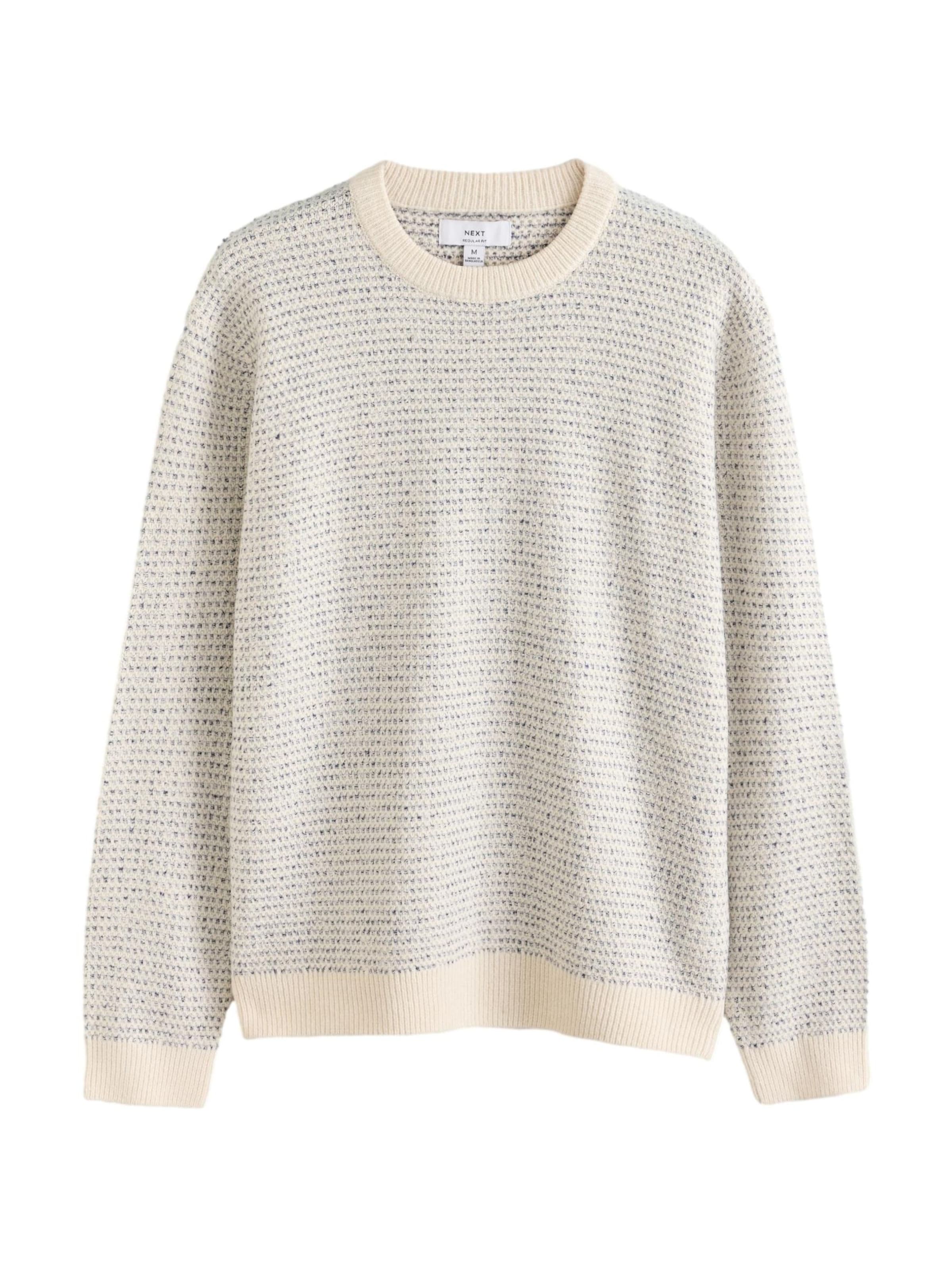 Pullover di Next in beige: frontale