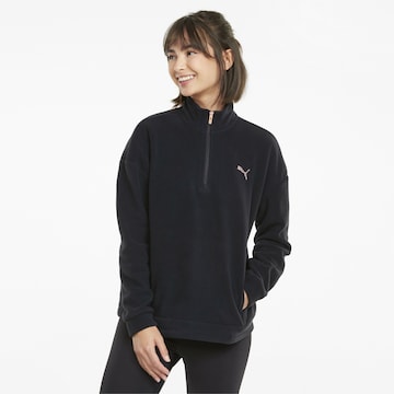 PUMA Athletic Sweater in Black: front