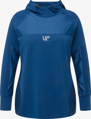 Ulla Popken Functioneel shirt in Blauw: voorkant