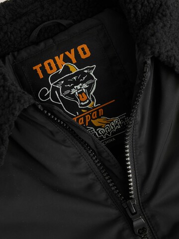 Next Between-season jacket in Black