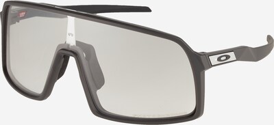 OAKLEY Sportbrille 'SUTRO' in grau, Produktansicht
