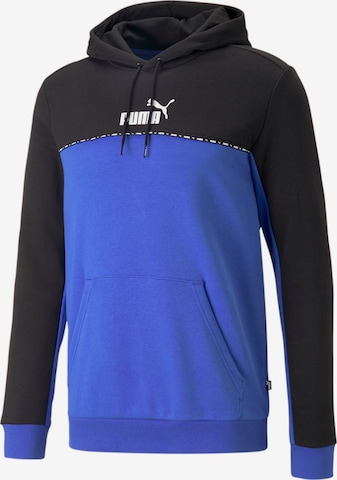 zils PUMA Sportiska tipa džemperis: no priekšpuses