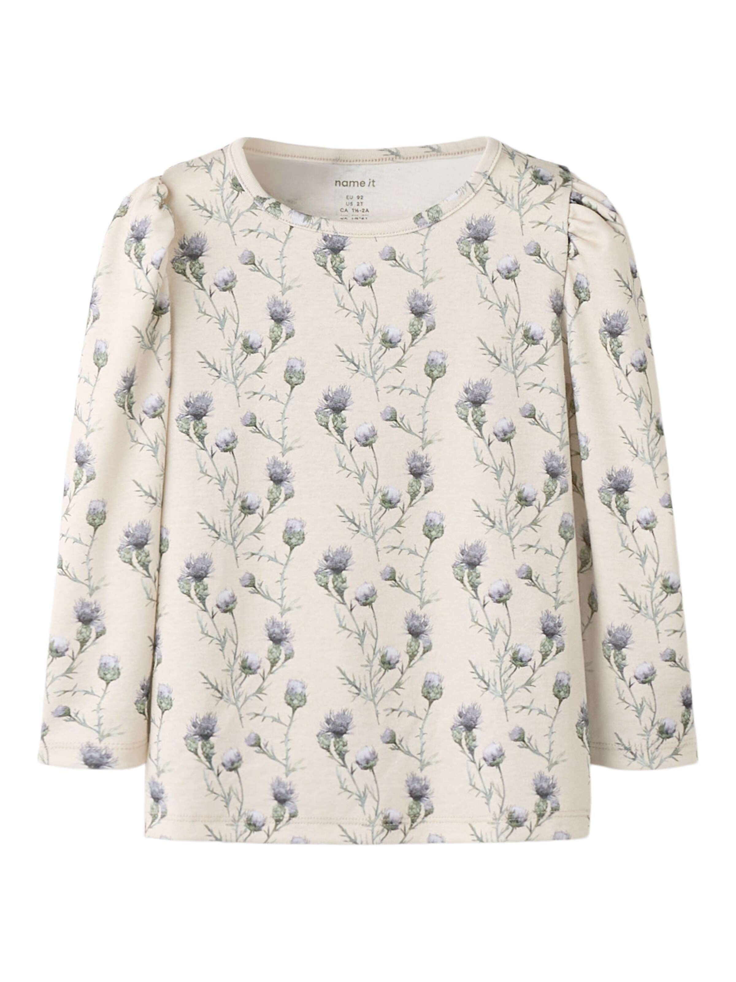 Maglietta di NAME IT in beige: frontale