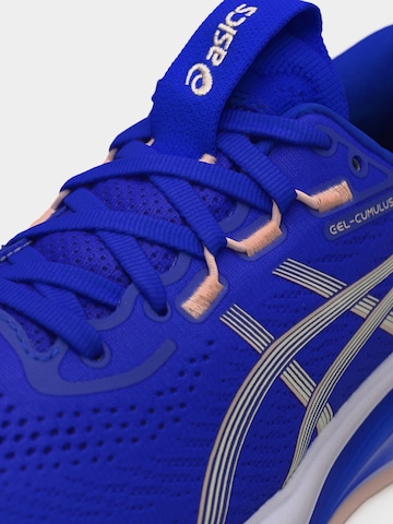 ASICS Маратонки за бягане 'GEL-CUMULUS 28' в синьо