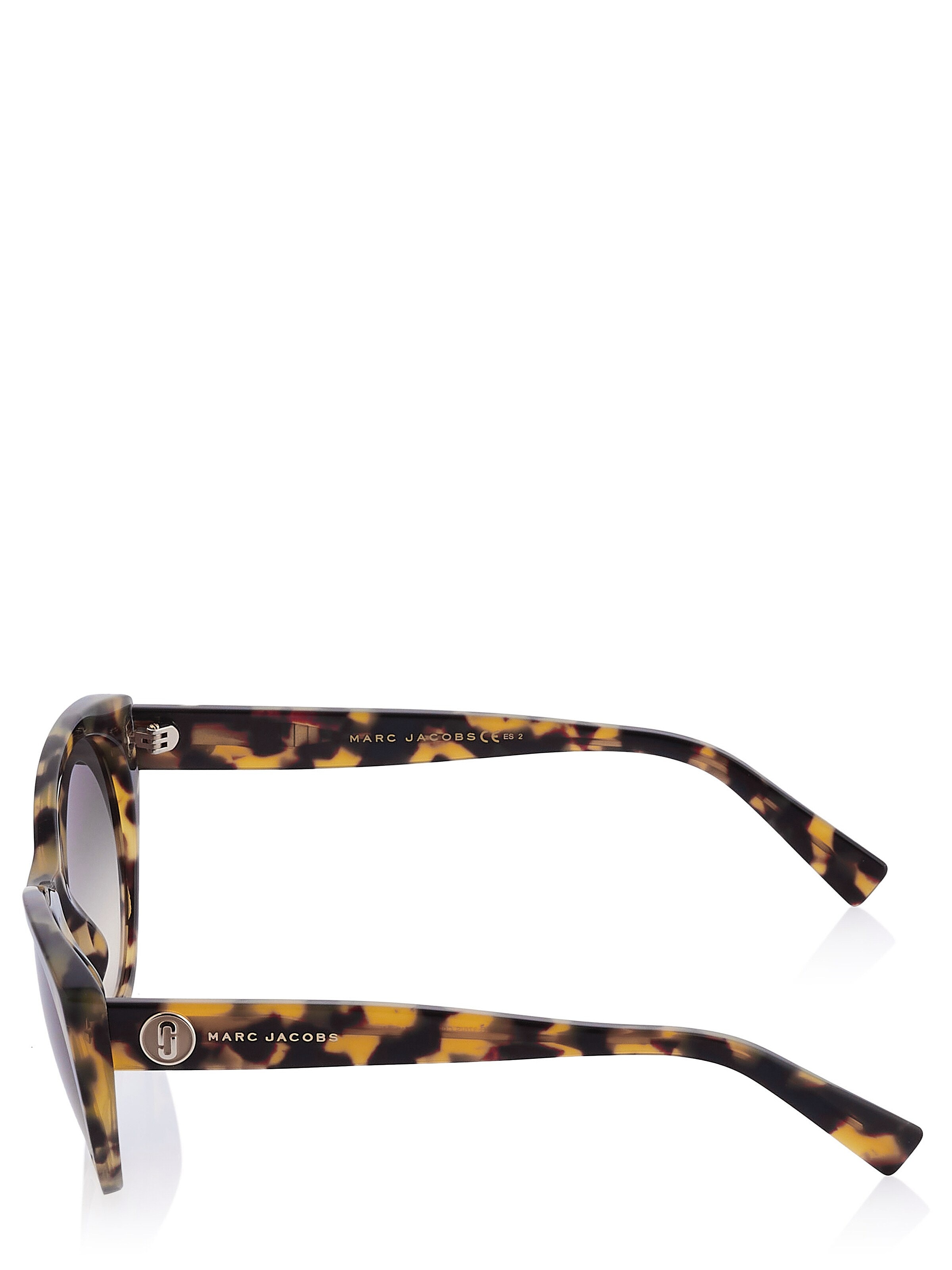 Lunettes de soleil 'Marc Jacobs Sonnenbrille' Marc Jacobs en marron