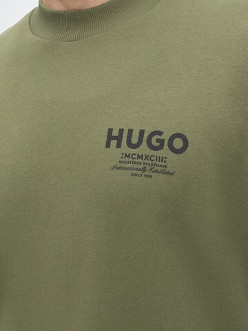 žalia HUGO Megztinis be užsegimo 'Nespon'