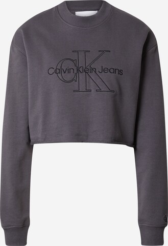 Calvin Klein Jeans Свитшот в Серый: спереди