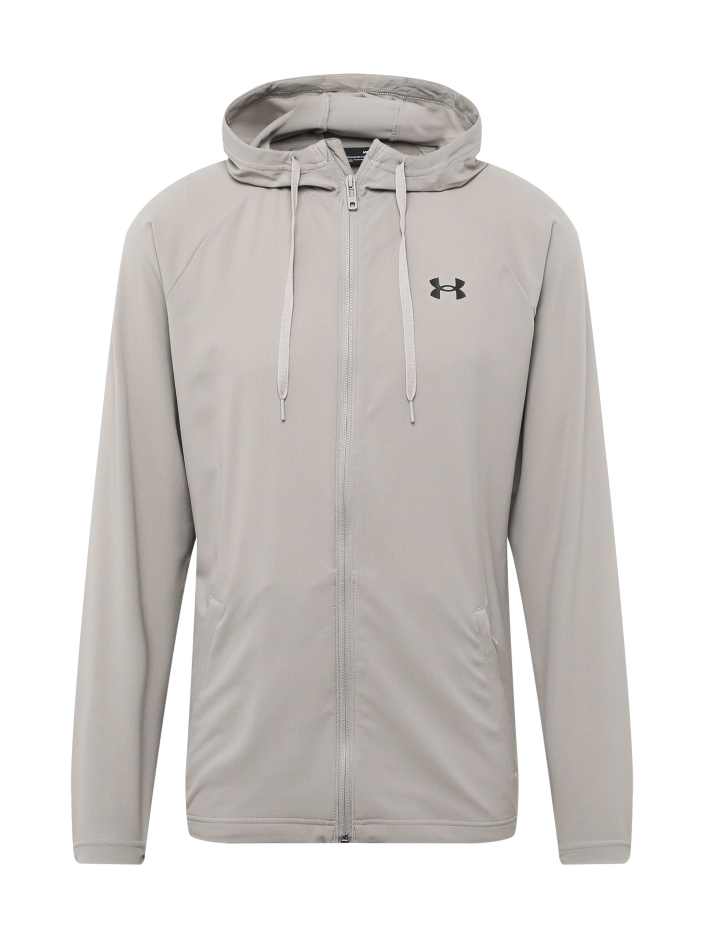 UNDER ARMOUR Μπουφάν άσκησης σε γκρι: μπροστά