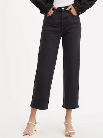 LEVI'S ® Regular Jeans‌‌‌ in Schwarz: Vorderseite