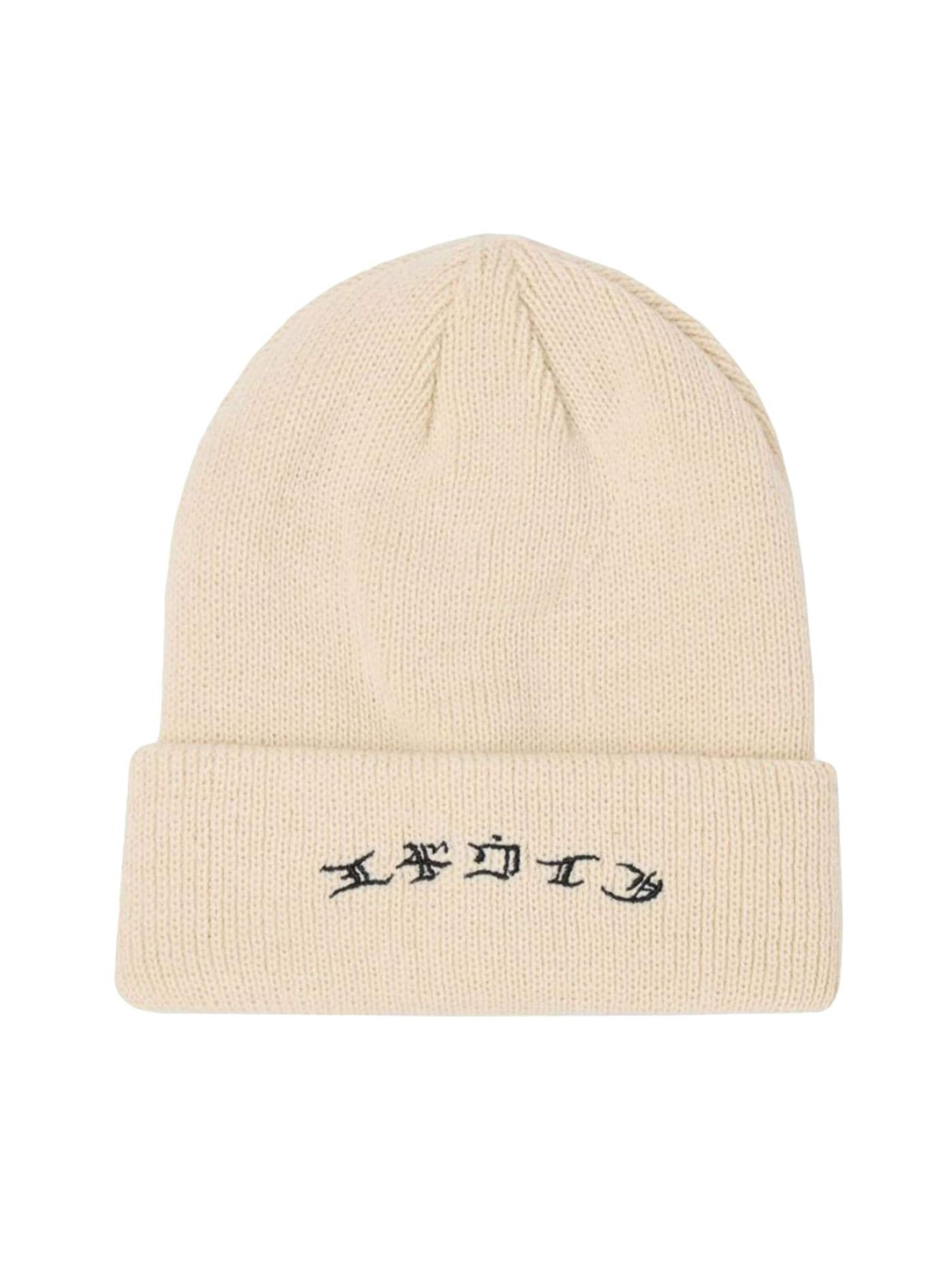 EDWIN Muts 'Gothic Beanie White Grey' in Beige: voorkant