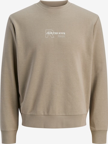 JJ Rebel Свитшот 'JREBZAKI' в Коричневый: спереди