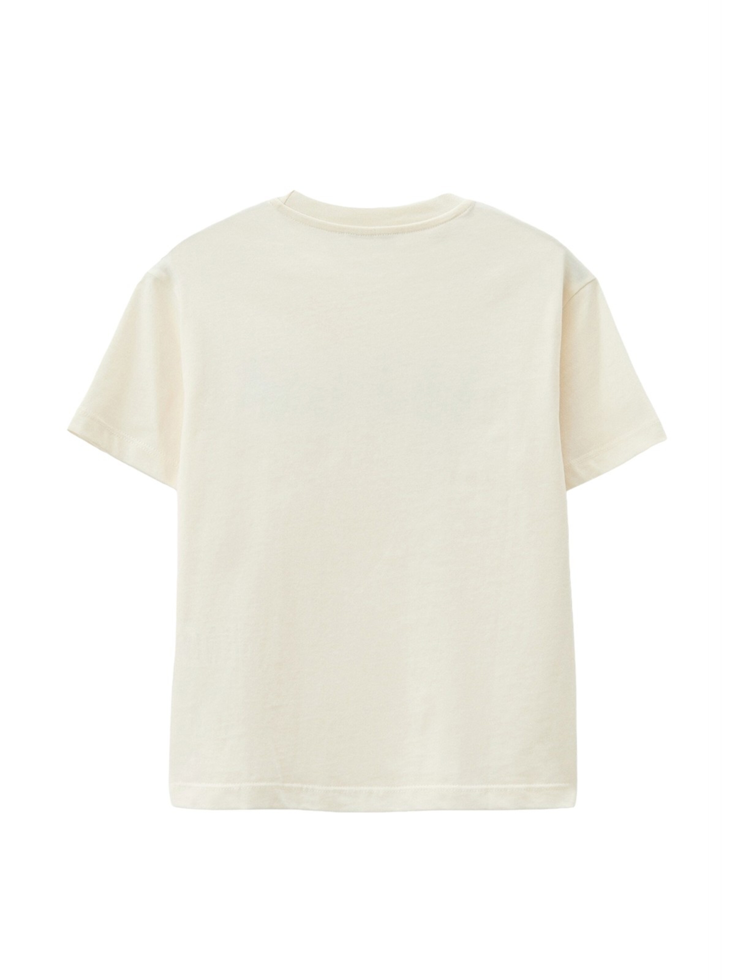 MSGM Shirt in Beige