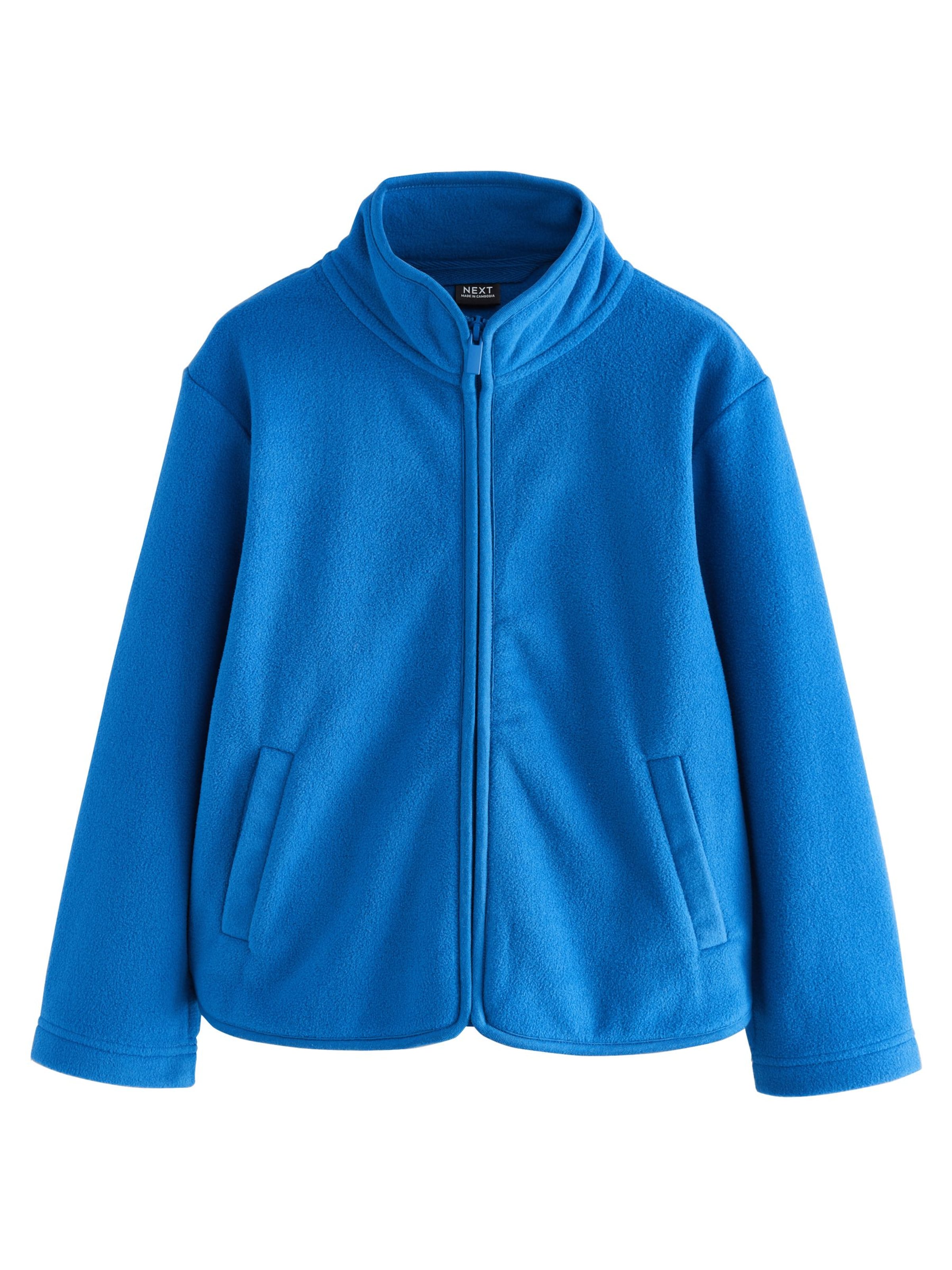 Next Поларено яке в синьо: отпред