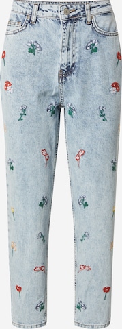 Trendyol Regular Farkut värissä sininen: etupuoli