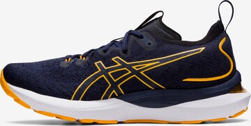 ASICS Running Shoes 'Gel Gumulus 24' in Blue: front