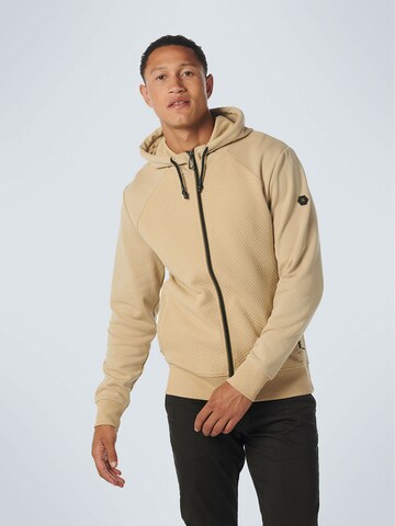 No Excess Sweater in Beige: front