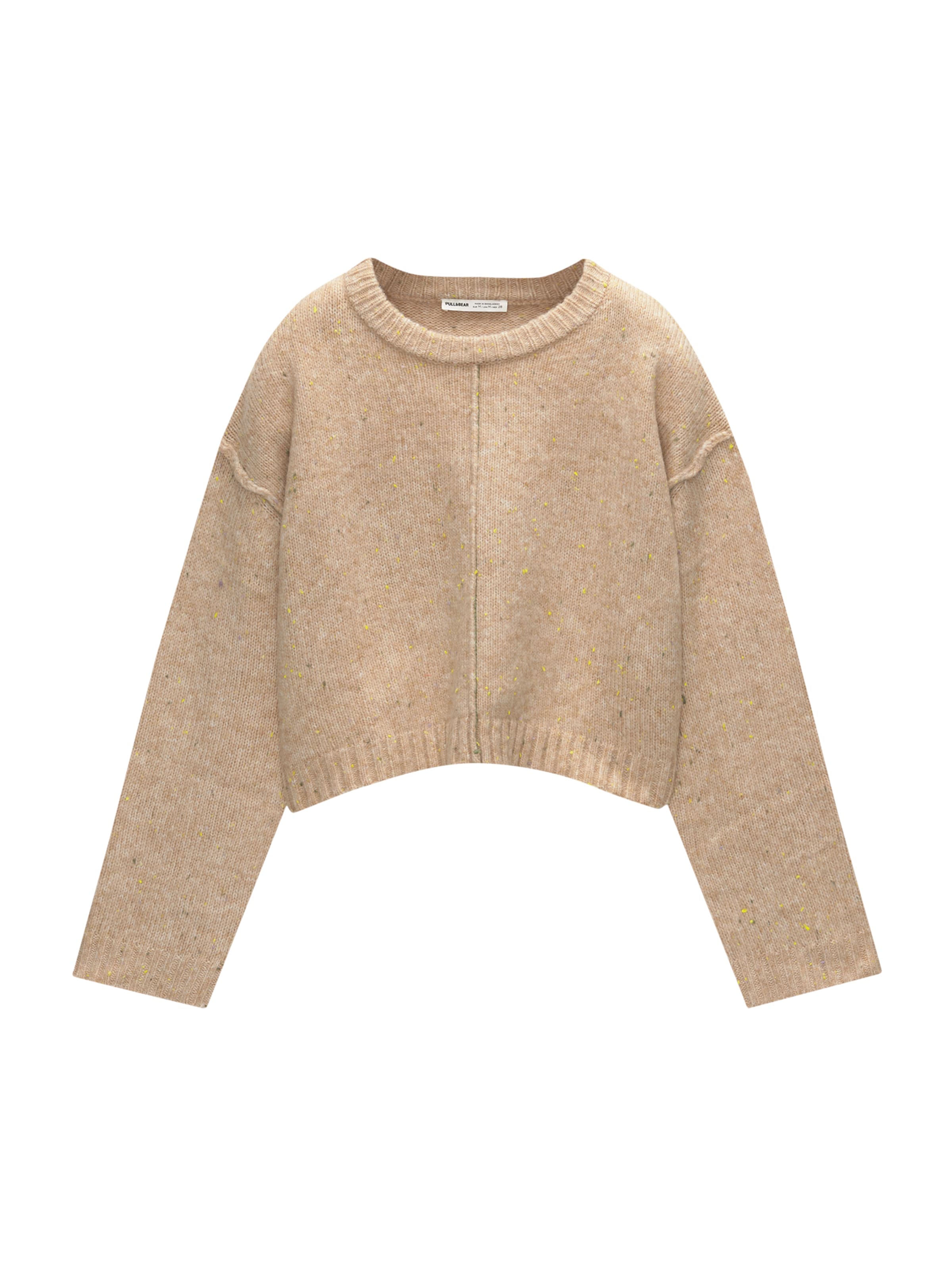 Pull&Bear Sweater in Beige: front