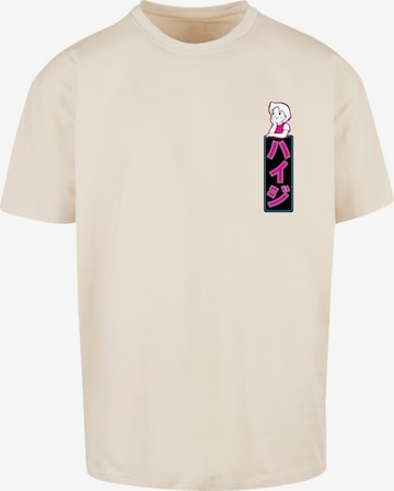 F4NT4STIC Shirt 'Heidi Dream Big Heroes of Childhood' in Beige: Vorderseite