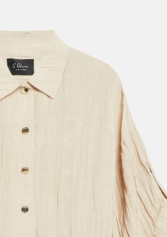 Veste mi-saison s.Oliver en beige