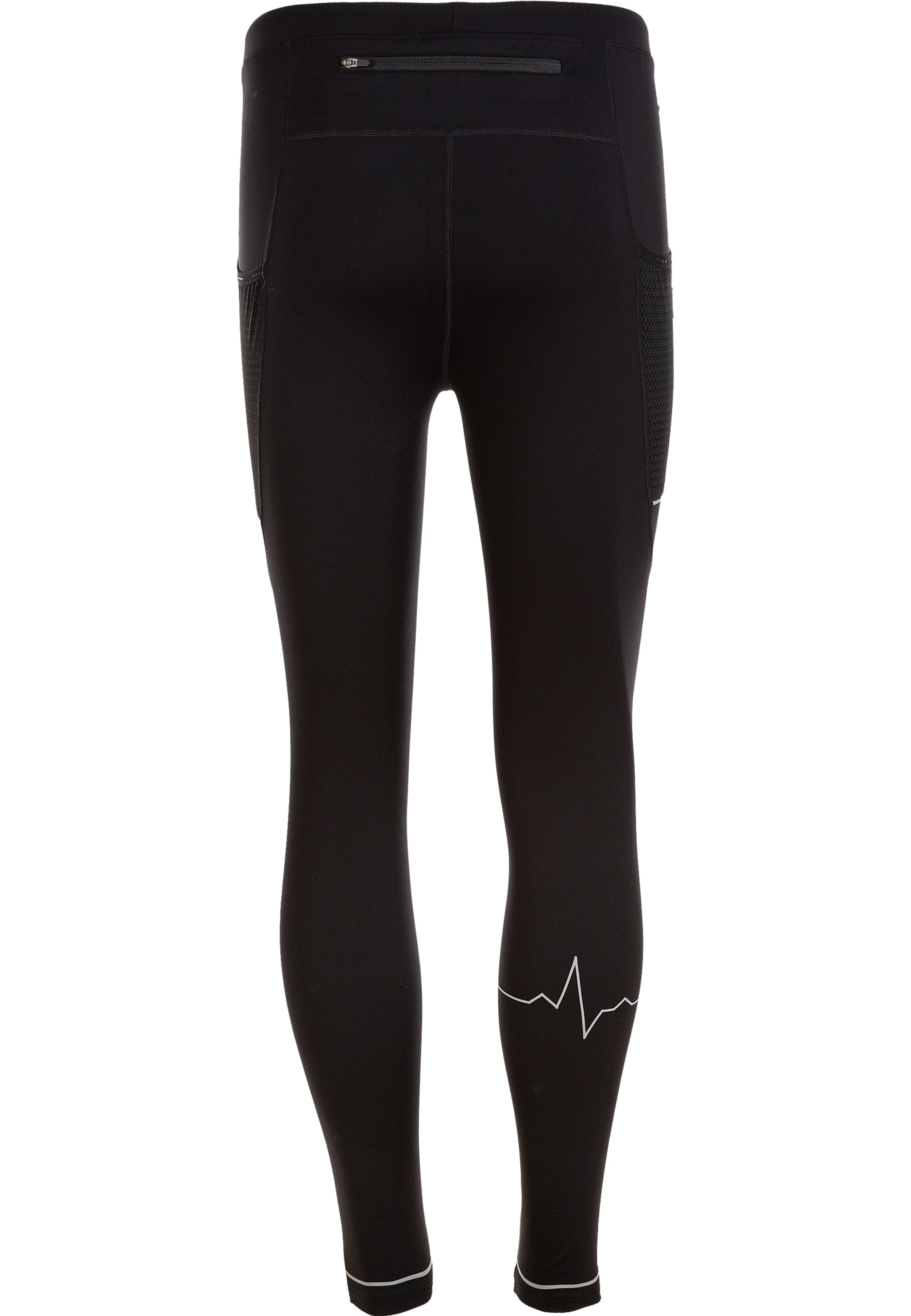 ELITE LAB Slim fit Sports trousers 'Elite X1' in Black