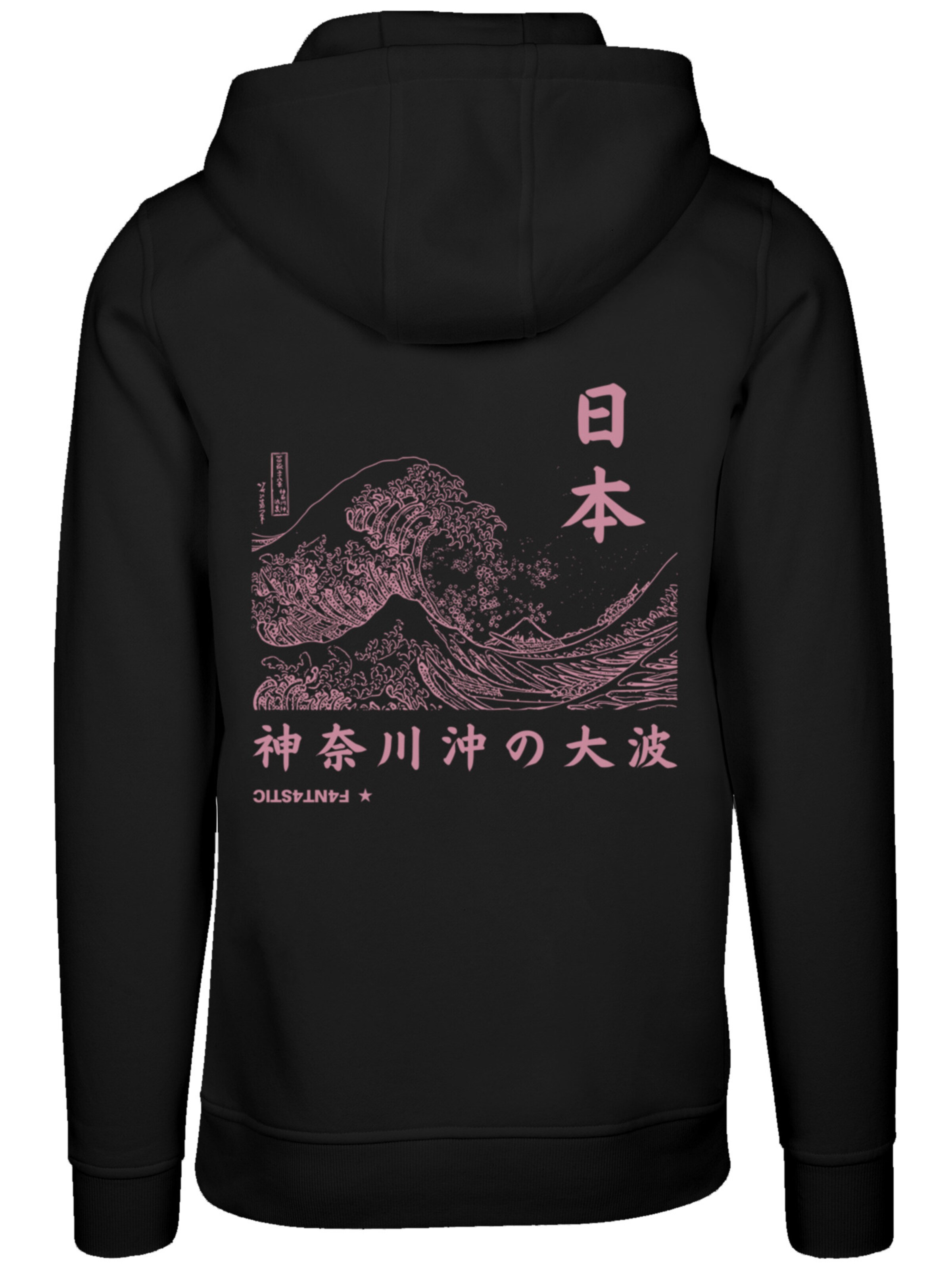 F4NT4STIC Sweatshirt 'Kanagawa Welle Japan' in Black
