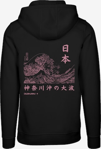Sweat-shirt 'Kanagawa Welle Japan' F4NT4STIC en noir