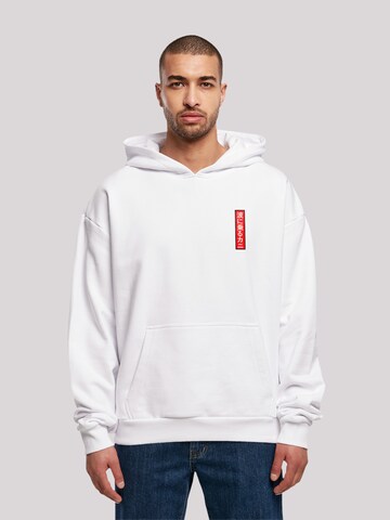 F4NT4STIC Sweatshirt 'Crab Kanji Japan' in Wit: voorkant