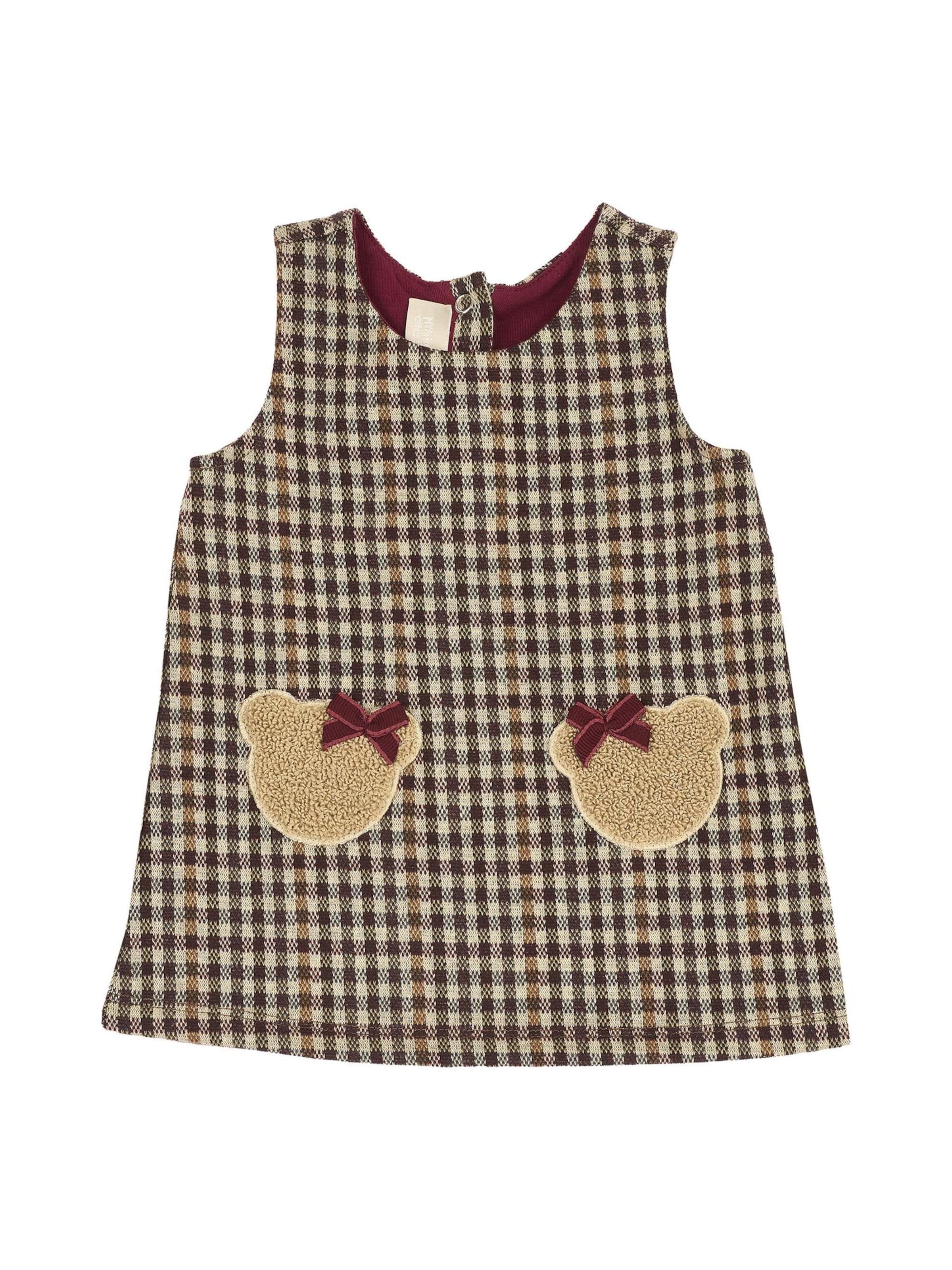 Abito di Chicco in beige: frontale
