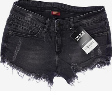 Buffalo London Shorts in XS in Black: front