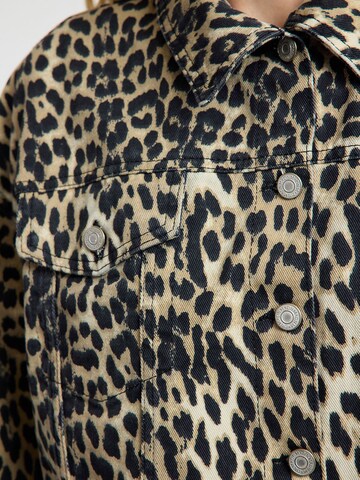 Trendyol Between-season jacket in Brown