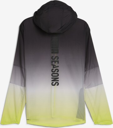 Veste de sport 'SEASONS' PUMA en vert