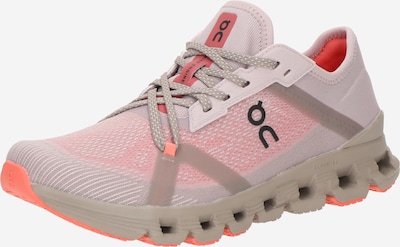 On Juoksukengät 'X 4 Ad' värissä oranssi / puuteri / musta, Tuotenäkymä