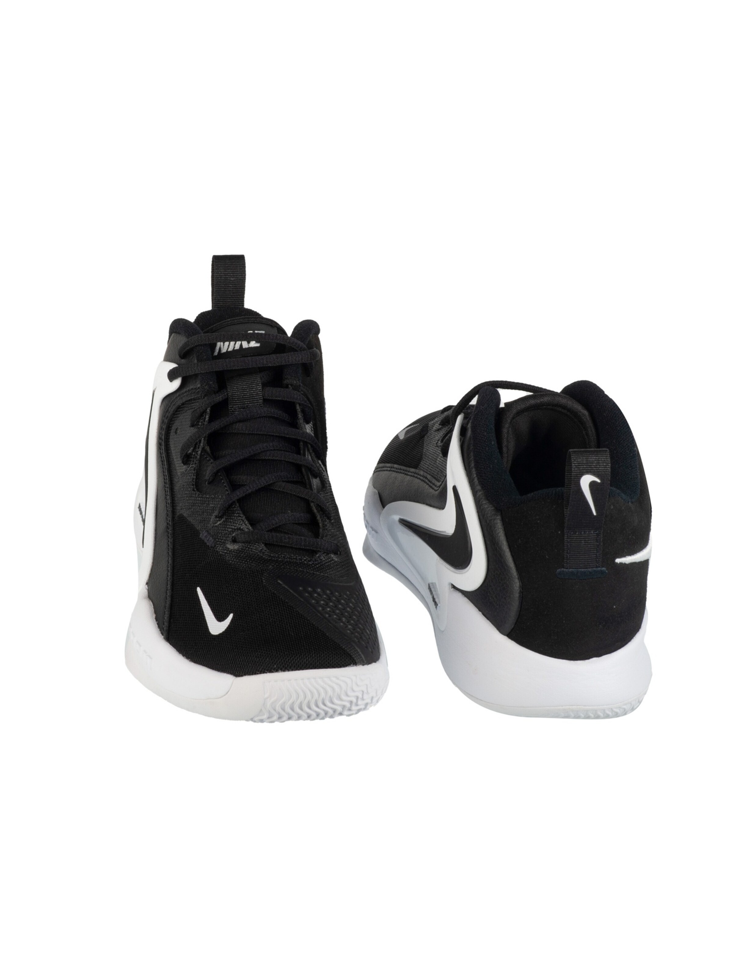 NIKE Sneaker 'Nike Hyperset 2' in Schwarz