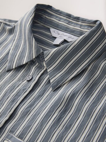 Next Блуза в сиво