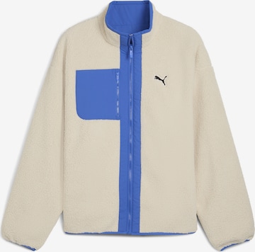 PUMA Athletic fleece jacket in White: front