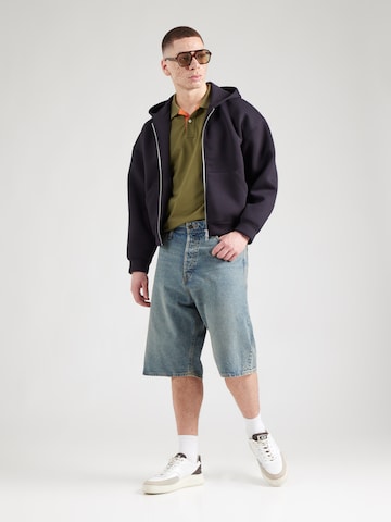 GANT Футболка в Зеленый