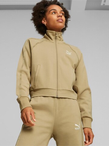 Giacca sportiva 'Puma T7 Track Jacket' di PUMA in beige