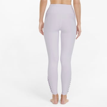 PUMA Skinny Workout Pants in Purple