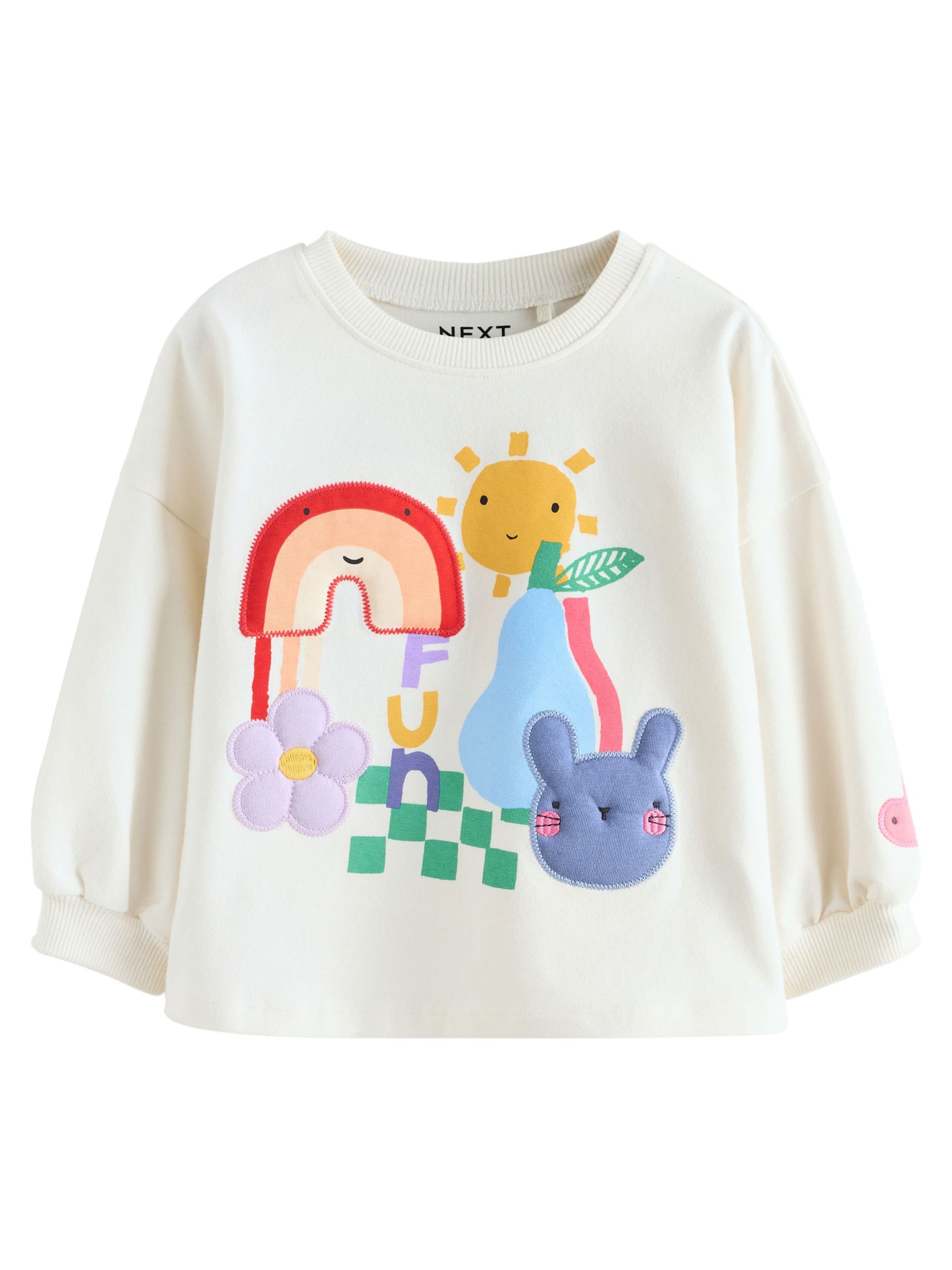 Next Тениска в бежово: отпред