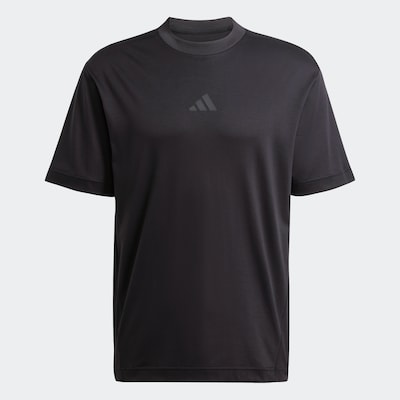 ADIDAS SPORTSWEAR Функциональная футболка в Черный / Грязно-белый, Обзор товара