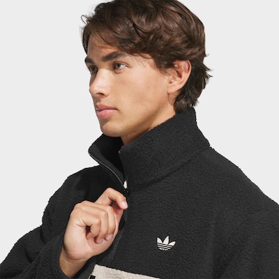 ADIDAS ORIGINALS Pullover in S in schwarz / naturweiß, Produktansicht