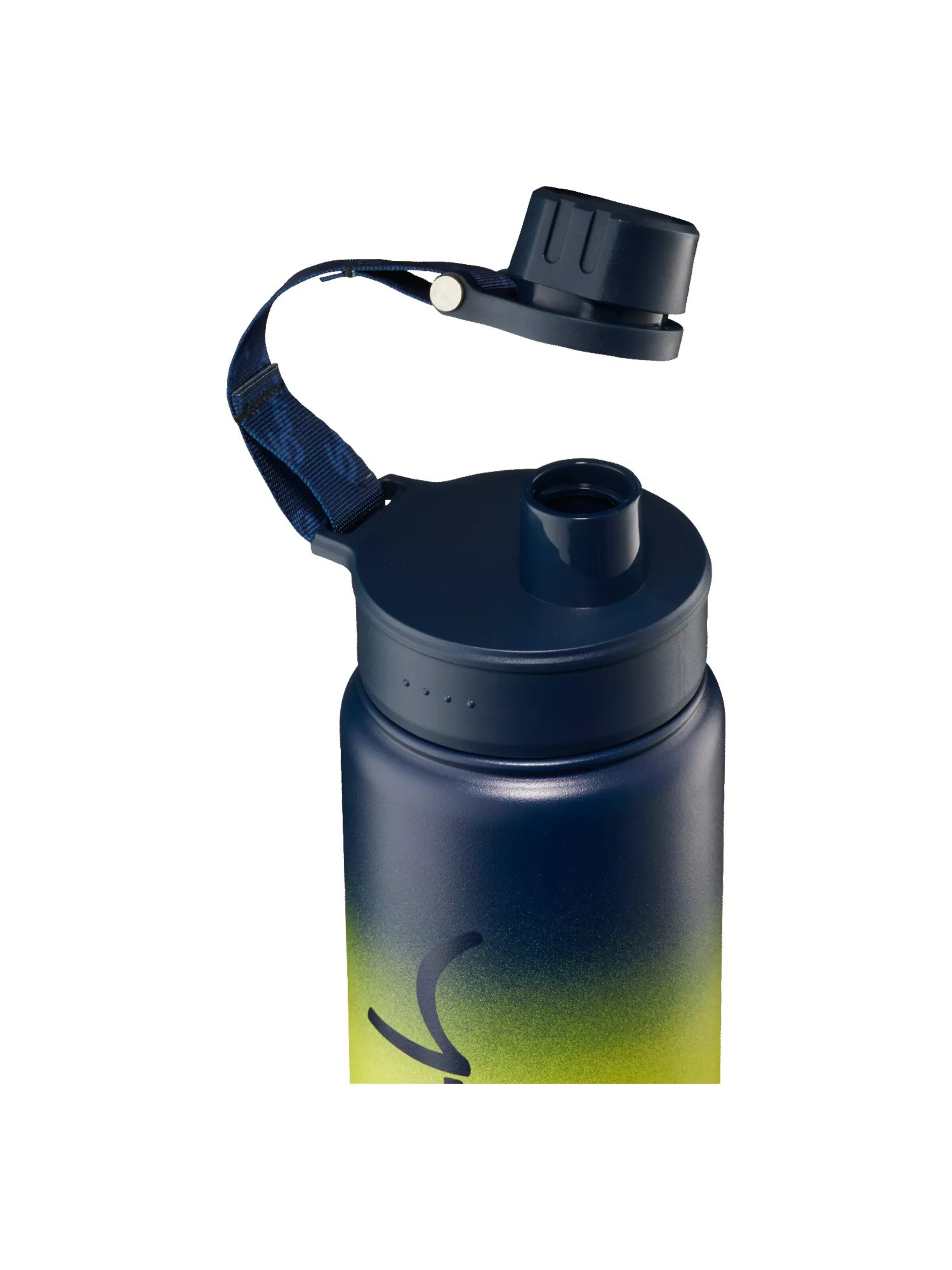Satch Trinkflasche 'Trinkflasche Trinkflasche'‌‌‌‌‌‌‌‌ in Gelb