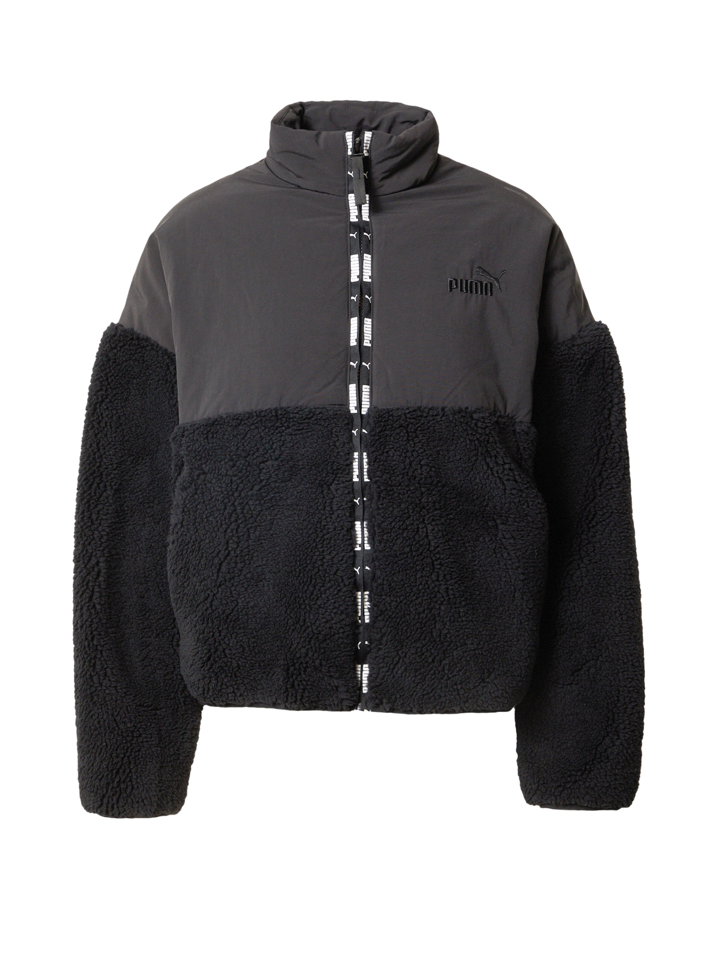 Veste de sport PUMA en noir : devant