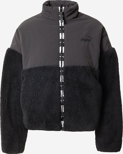PUMA Sportjas in de kleur Grijs / Zwart / Wit, Productweergave