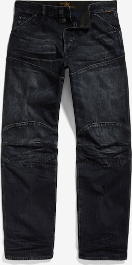G-Star RAW Jeans in schwarz, Produktansicht