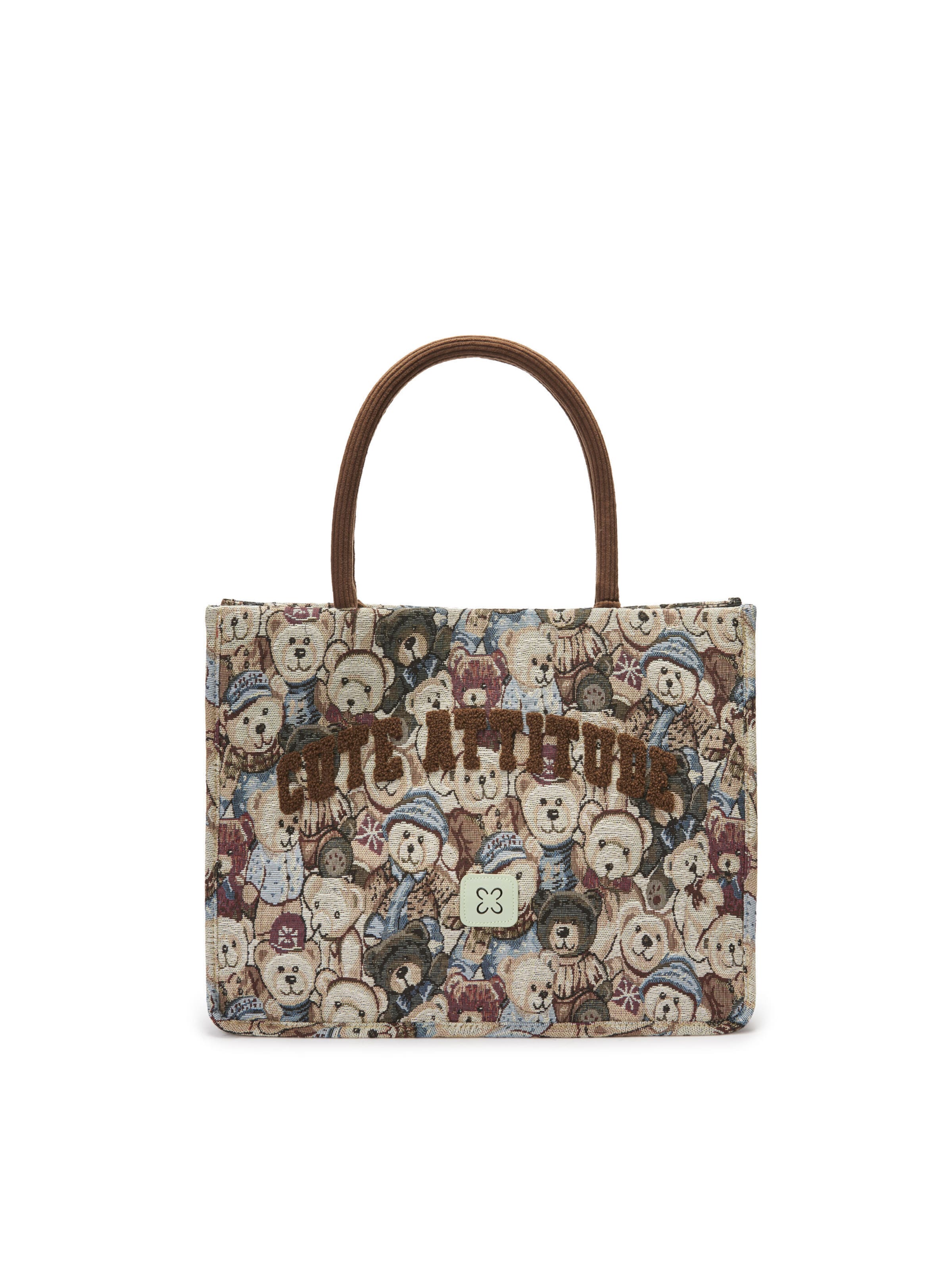 CODELLO Shopper in Beige: front