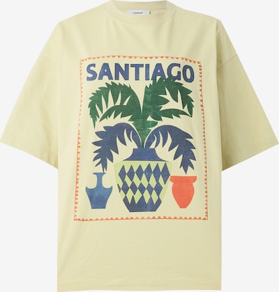 TOPSHOP Paita 'LAVA SANTIAGO' koossa XS värissä laivastonsininen / vaaleankeltainen / vihreä / oranssi, Tuotenäkymä