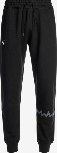 PUMA Спортен панталон в сиво / черно, Преглед на продукта