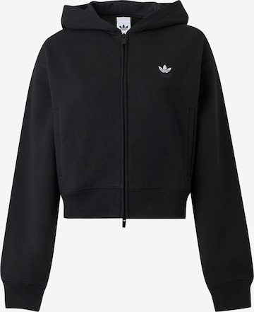 juoda ADIDAS ORIGINALS Džemperis 'ESS': priekis